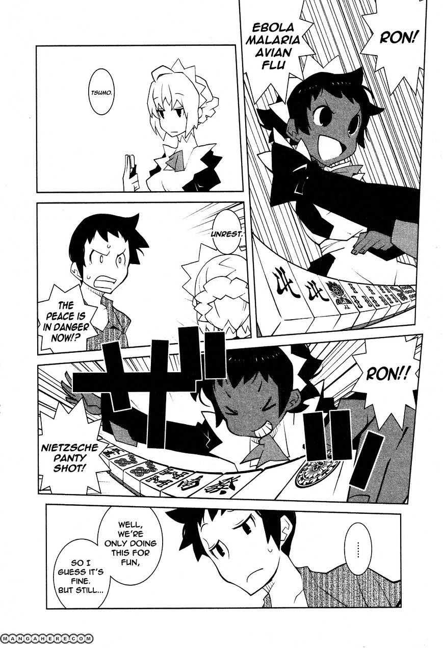 The Voynich Hotel Chapter 34 #6