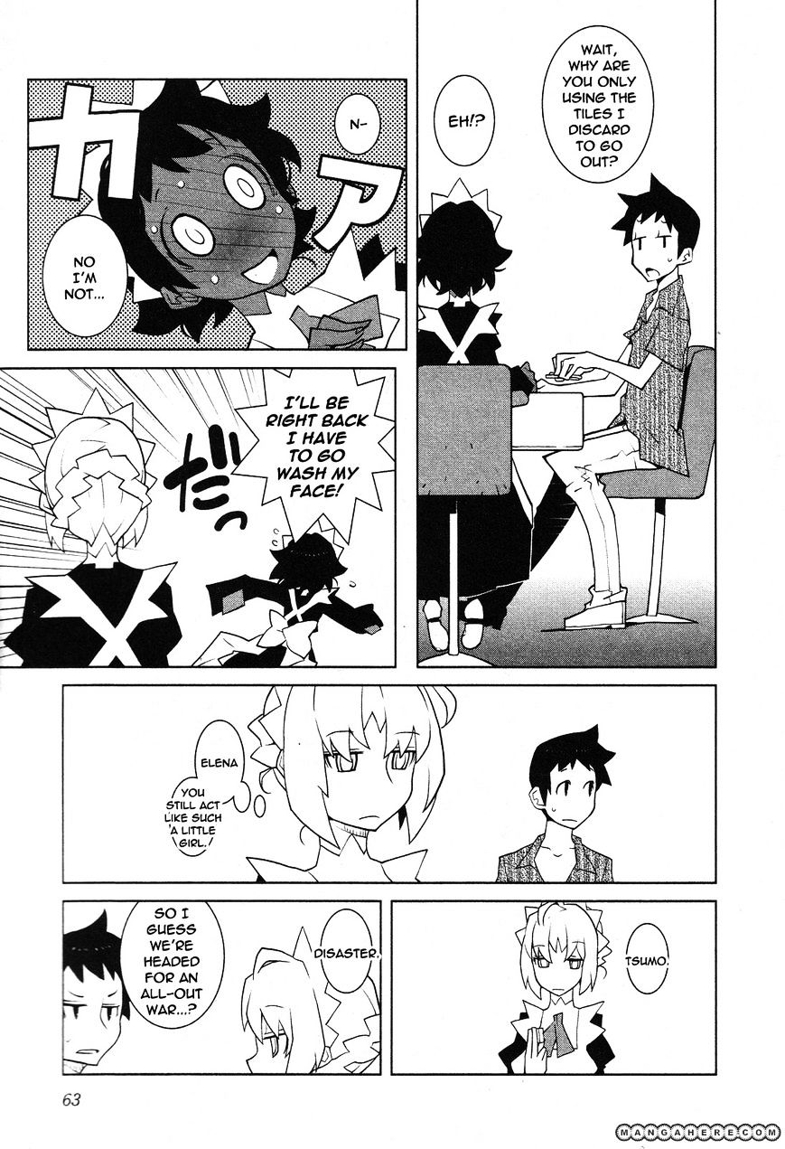 The Voynich Hotel Chapter 34 #7