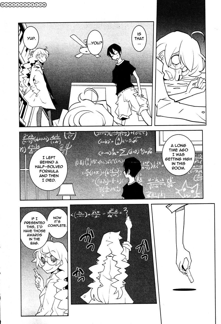 The Voynich Hotel Chapter 33 #6