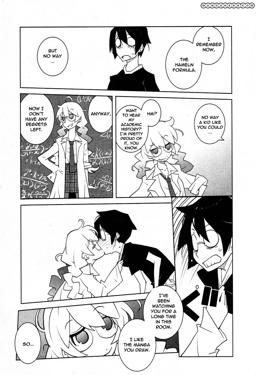 The Voynich Hotel Chapter 33 #7