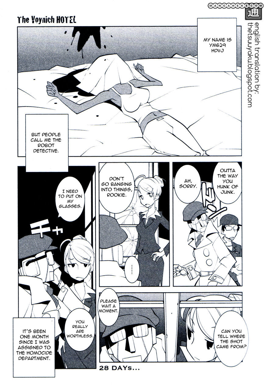 The Voynich Hotel Chapter 28 #1