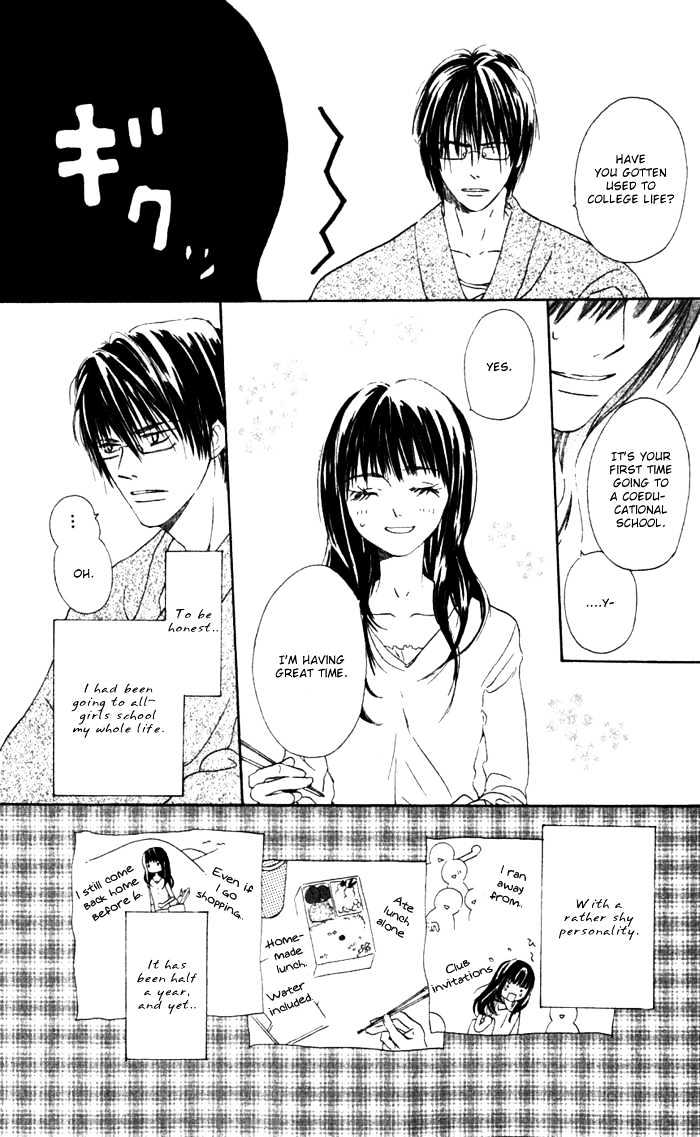 Hana No Namae Chapter 2 #7