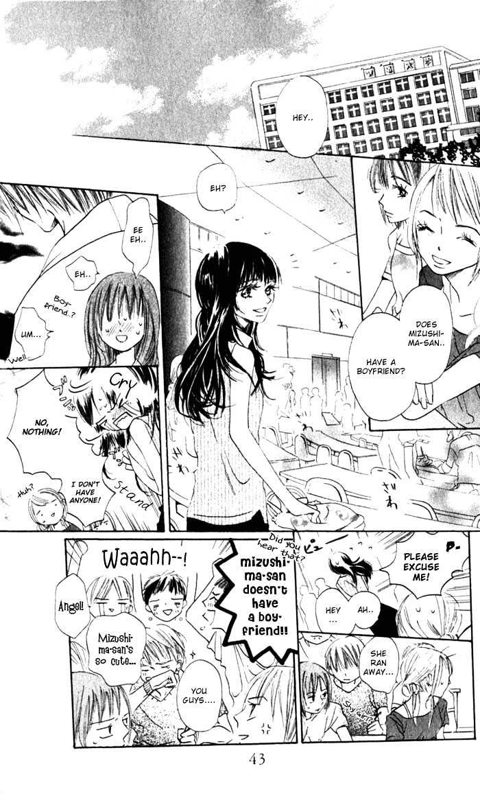 Hana No Namae Chapter 2 #10