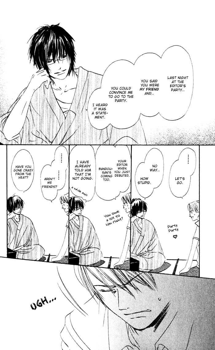 Hana No Namae Chapter 2 #13