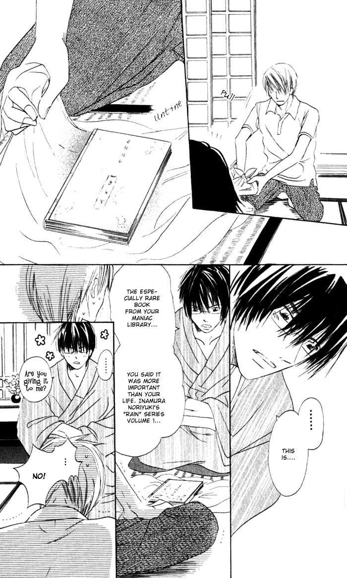 Hana No Namae Chapter 2 #14