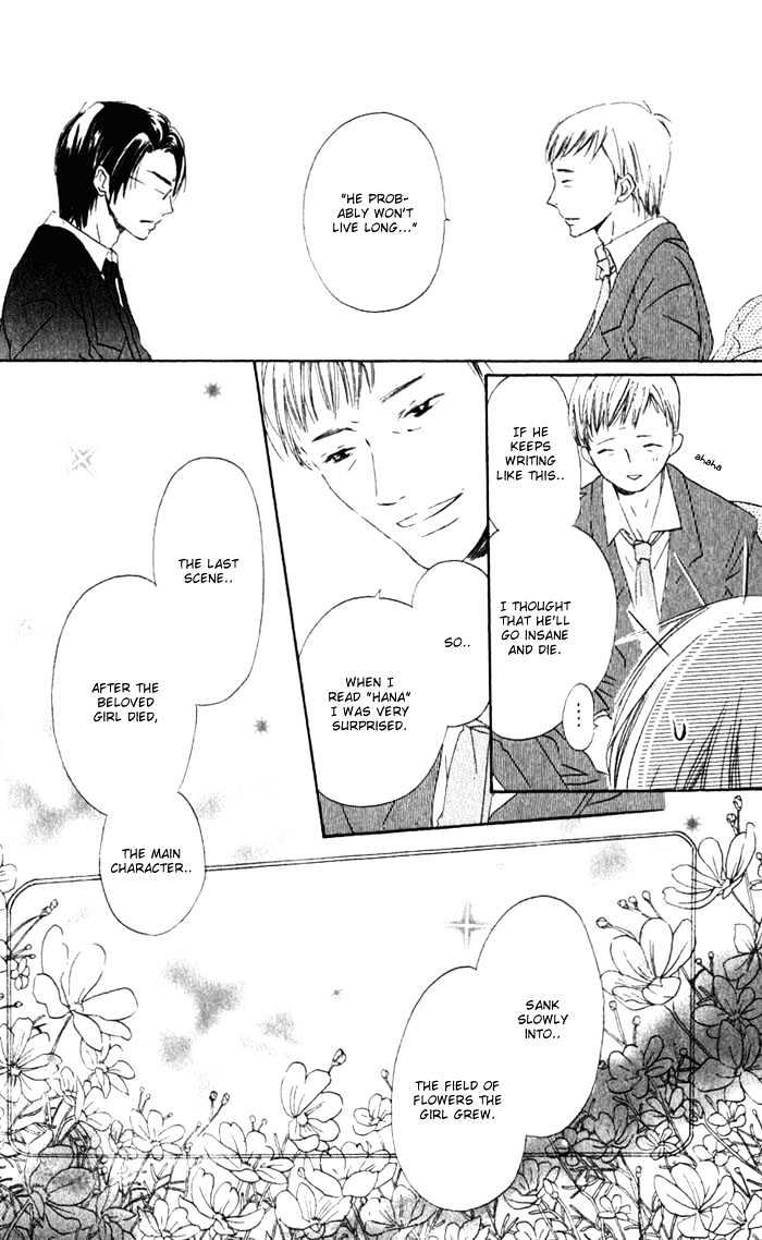 Hana No Namae Chapter 2 #21