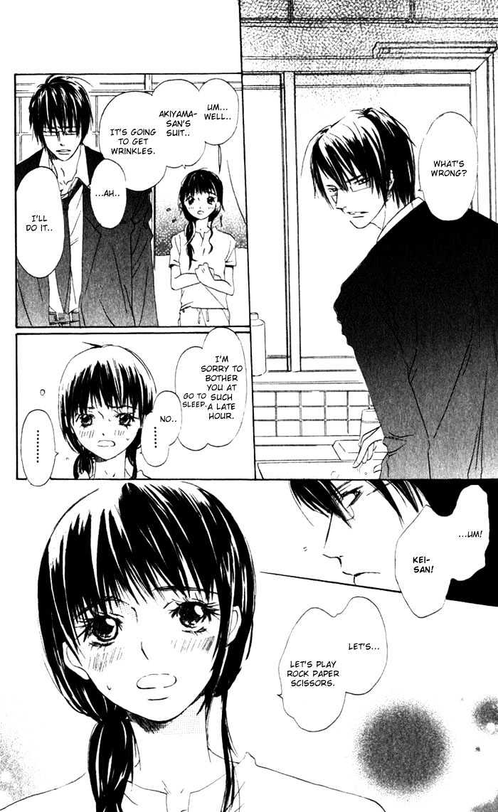 Hana No Namae Chapter 2 #25