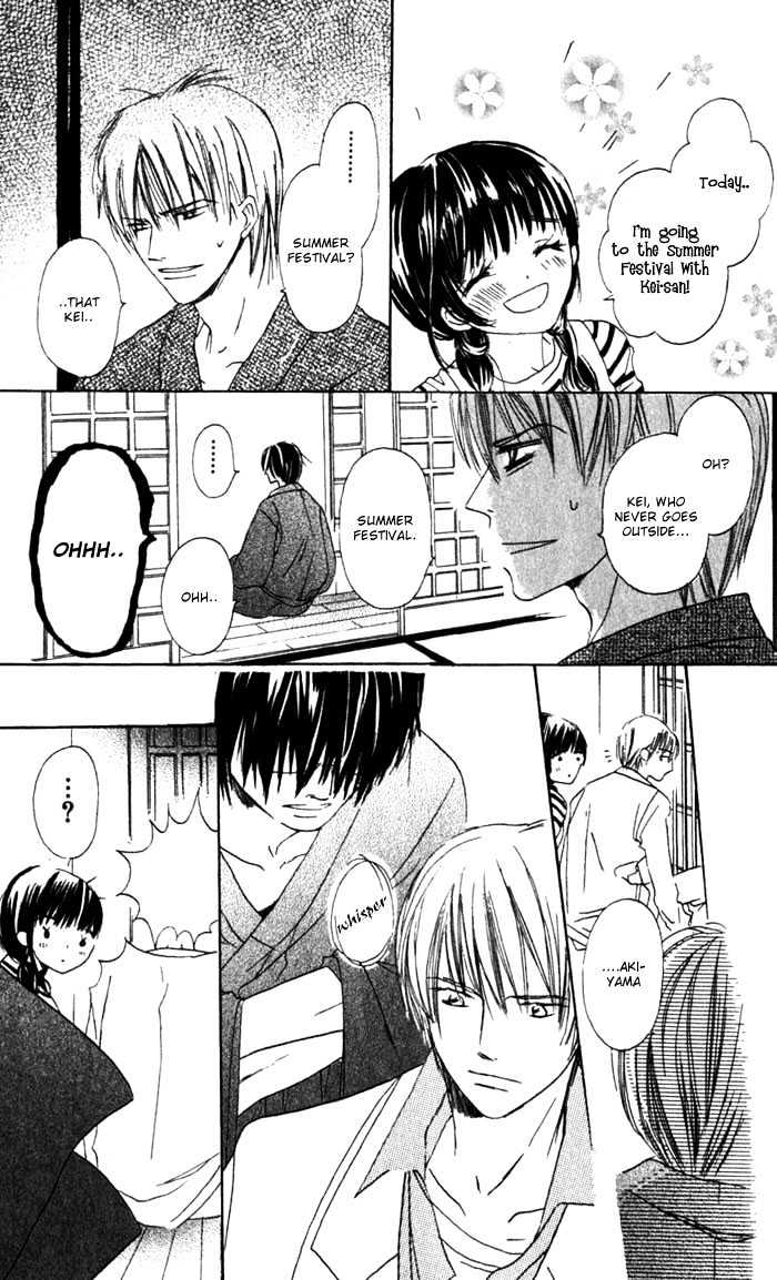 Hana No Namae Chapter 2 #30