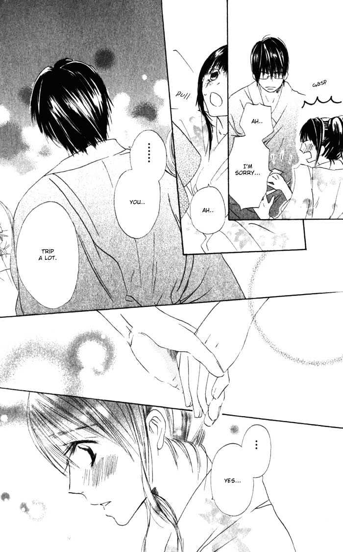 Hana No Namae Chapter 2 #40