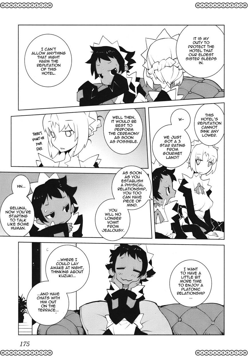 The Voynich Hotel Chapter 24 #3