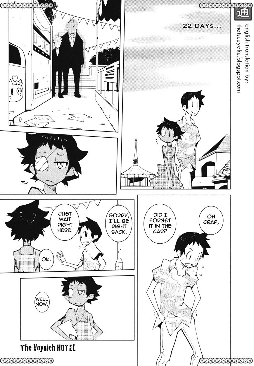 The Voynich Hotel Chapter 22 #1