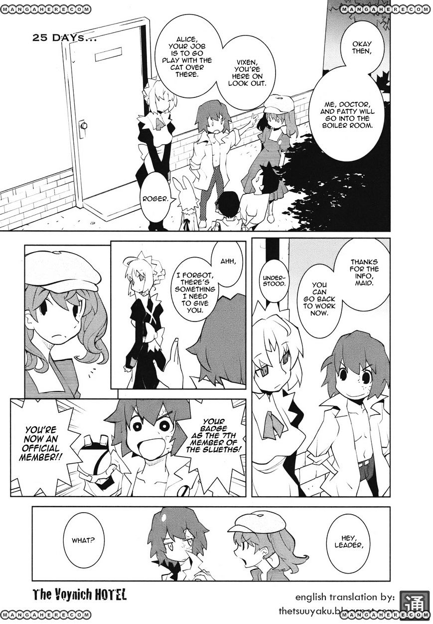 The Voynich Hotel Chapter 25 #1