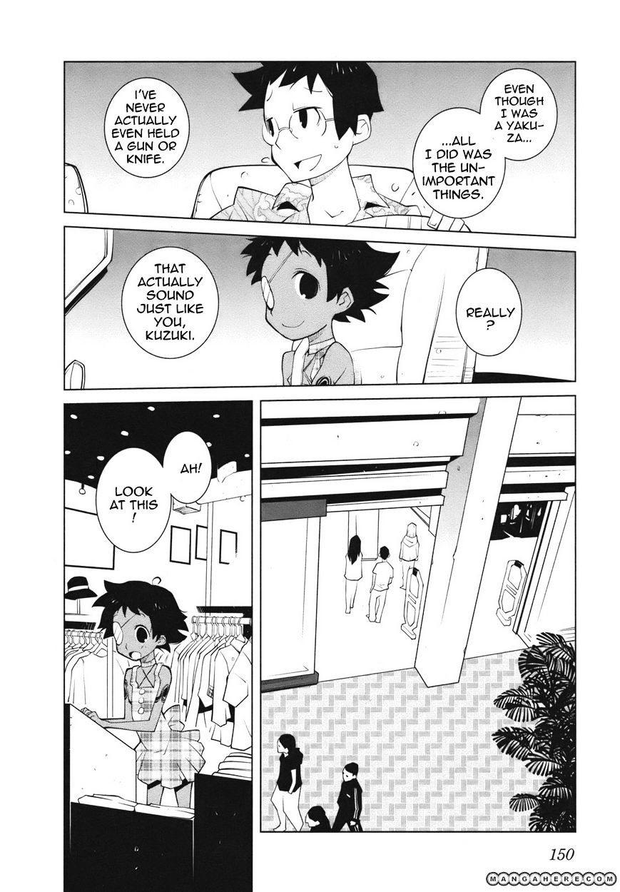 The Voynich Hotel Chapter 21 #2