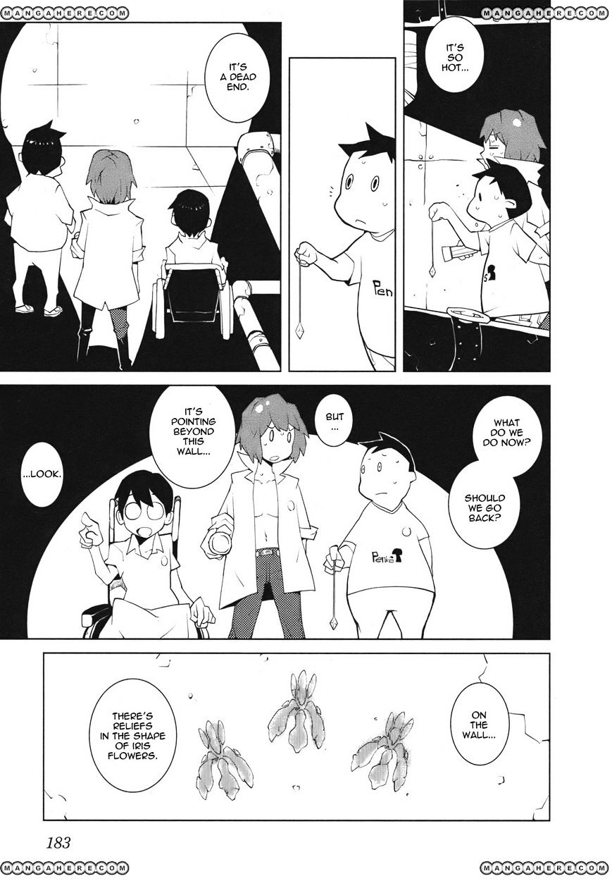 The Voynich Hotel Chapter 25 #3