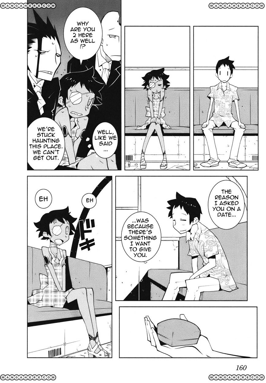 The Voynich Hotel Chapter 22 #4