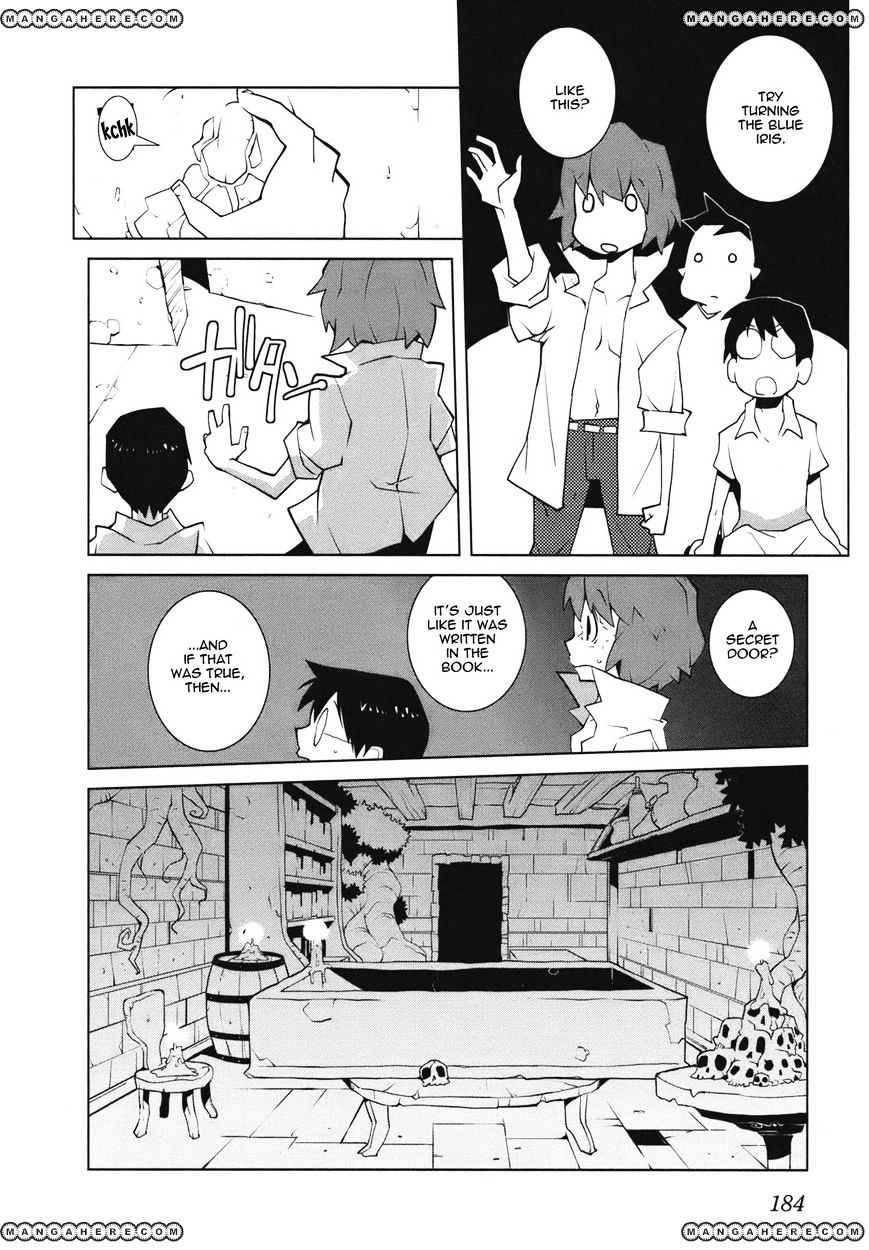 The Voynich Hotel Chapter 25 #4