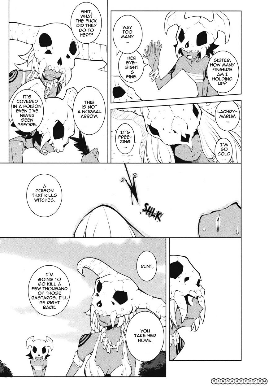 The Voynich Hotel Chapter 20 #5