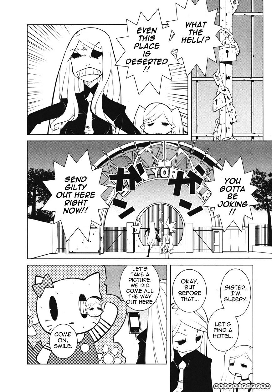 The Voynich Hotel Chapter 21 #8