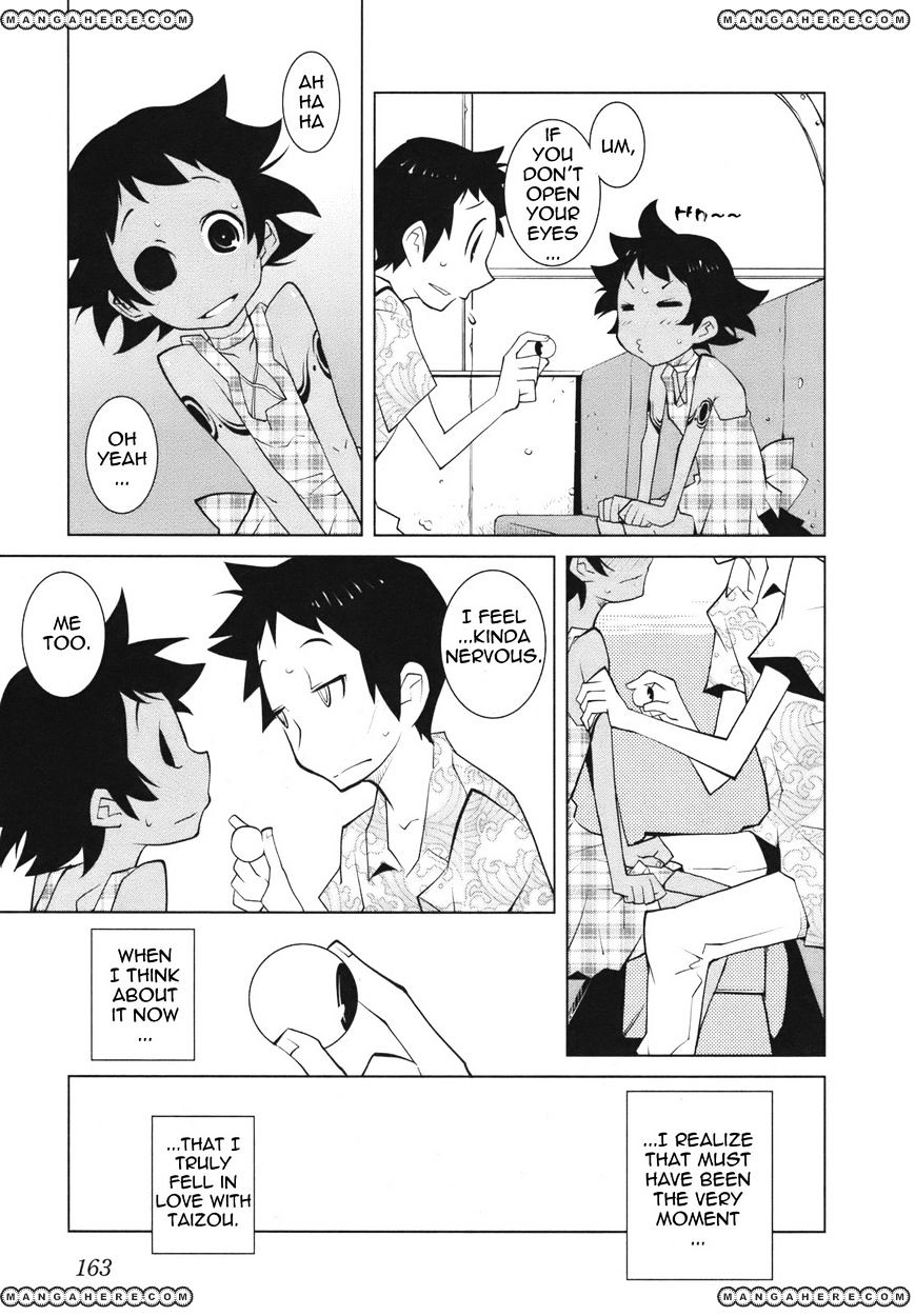 The Voynich Hotel Chapter 22 #7