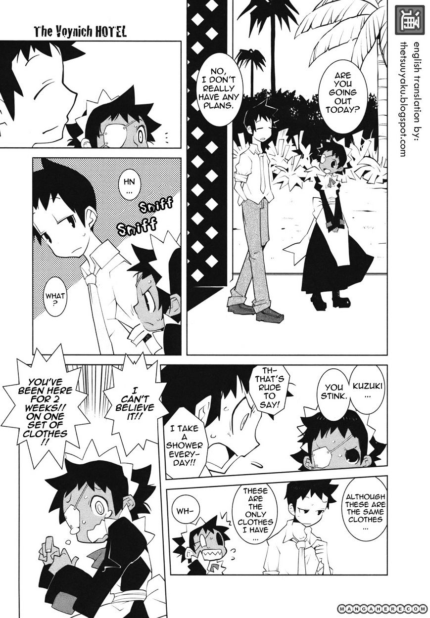 The Voynich Hotel Chapter 17 #1