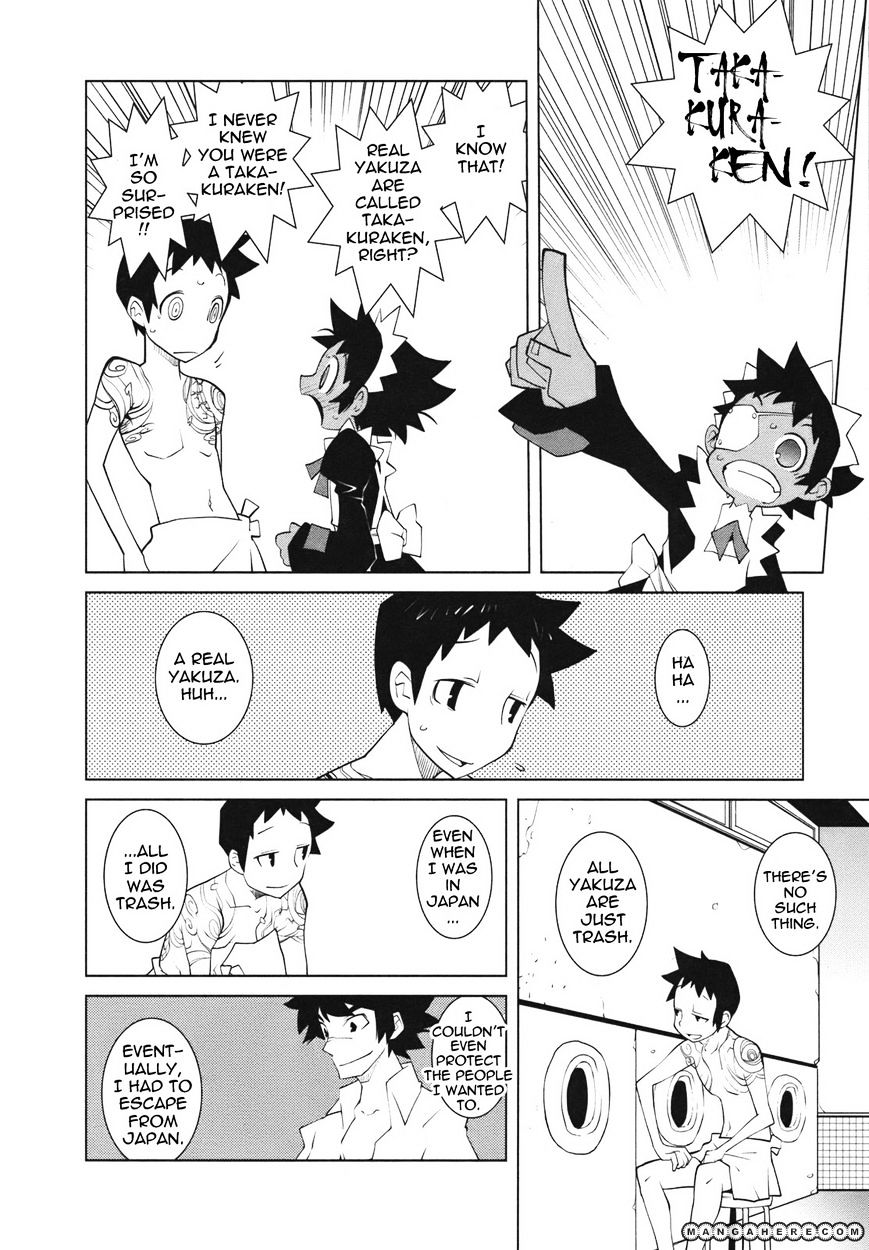 The Voynich Hotel Chapter 17 #6