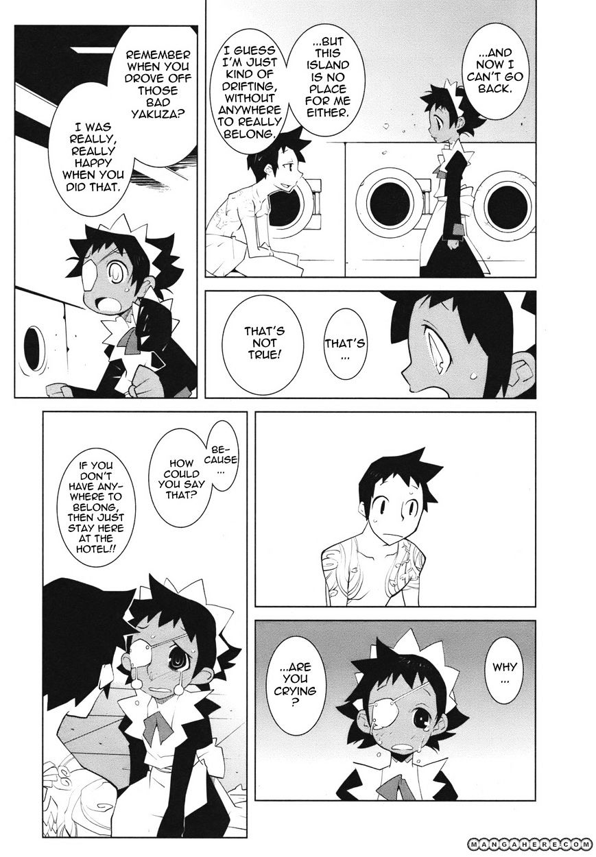 The Voynich Hotel Chapter 17 #7