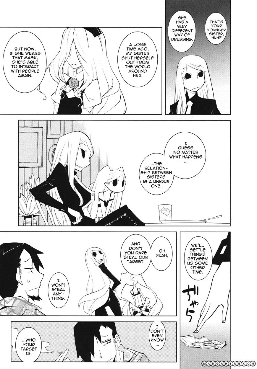 The Voynich Hotel Chapter 19 #7