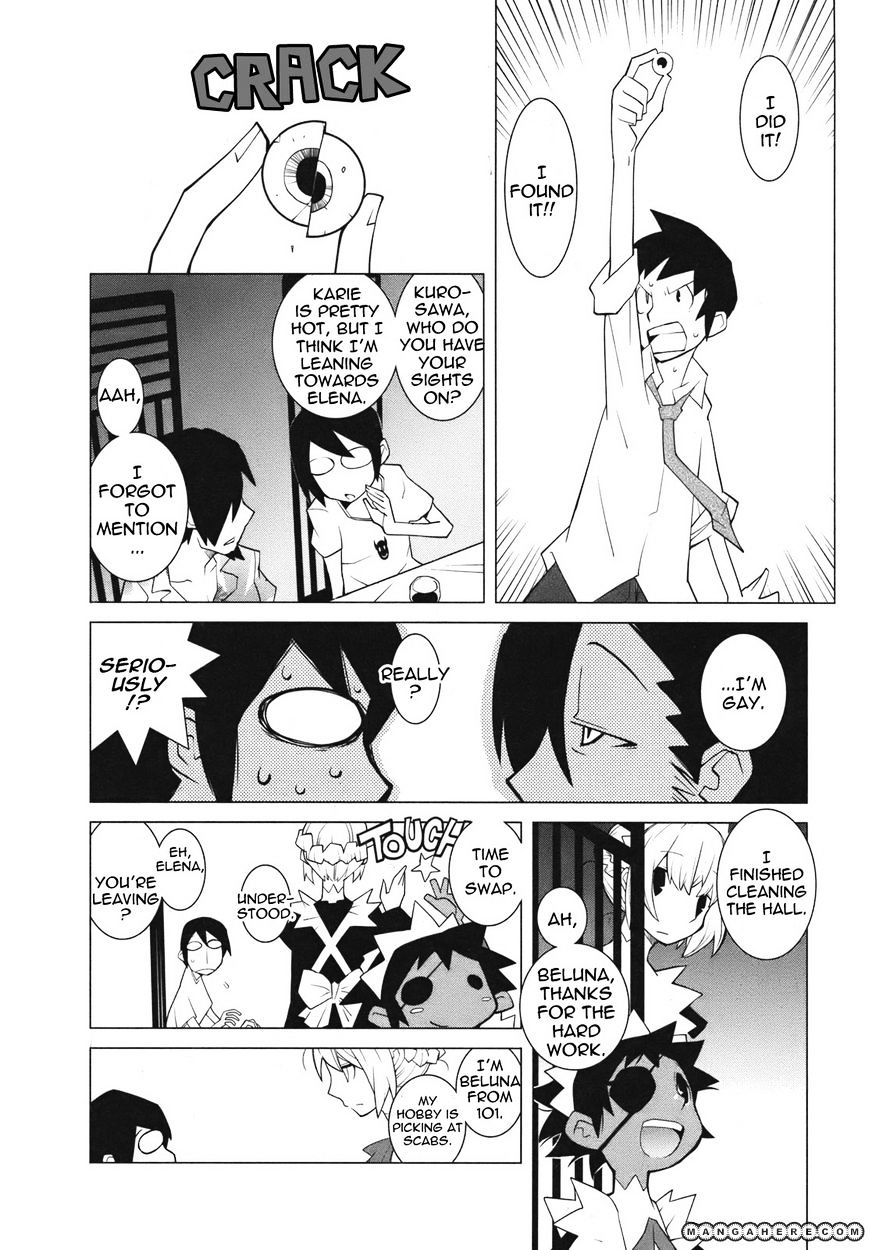 The Voynich Hotel Chapter 13 #4