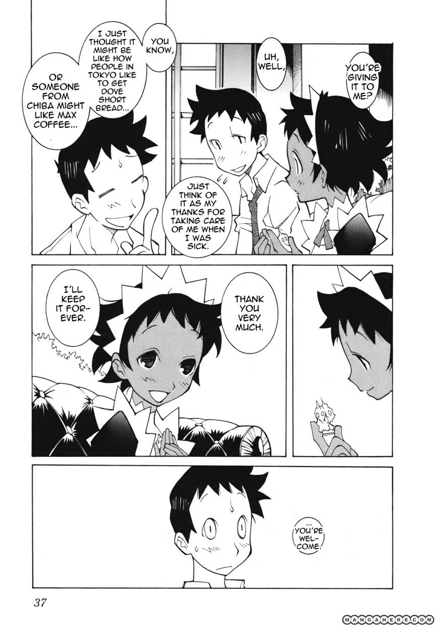 The Voynich Hotel Chapter 5 #5