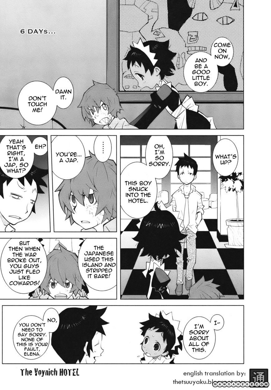 The Voynich Hotel Chapter 6 #1