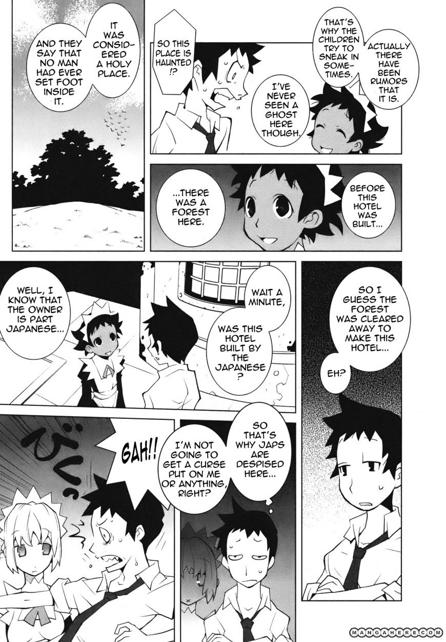 The Voynich Hotel Chapter 6 #7