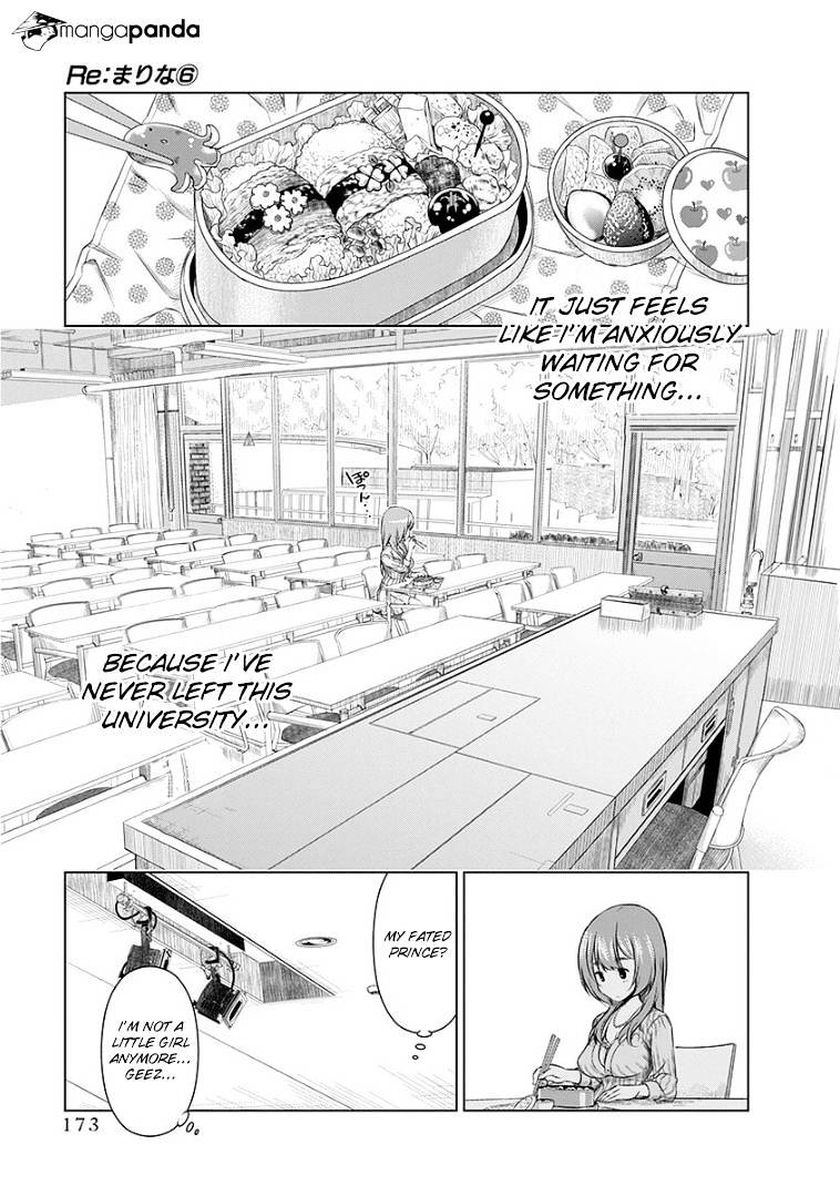 Re:marina Chapter 49 #3