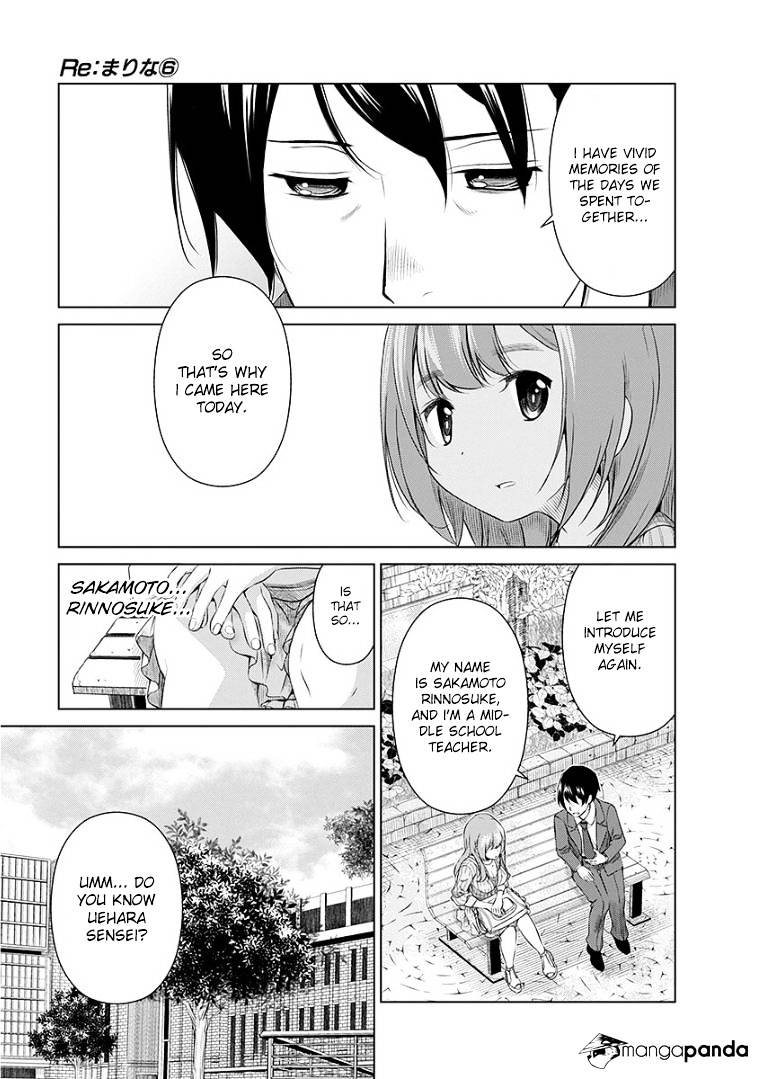 Re:marina Chapter 49 #9