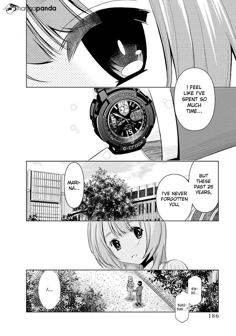 Re:marina Chapter 49 #15