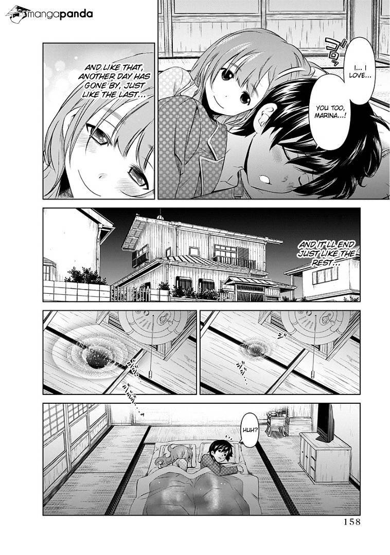 Re:marina Chapter 48 #12