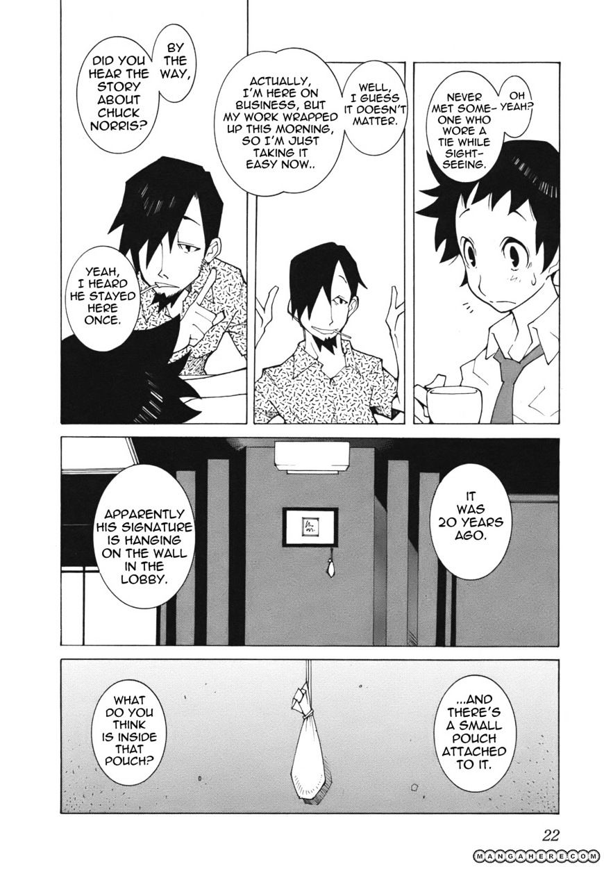 The Voynich Hotel Chapter 3 #6