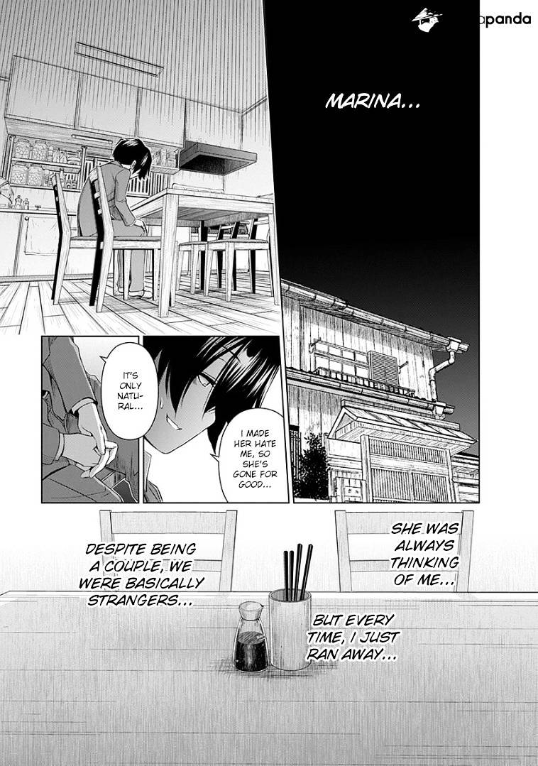 Re:marina Chapter 47 #3