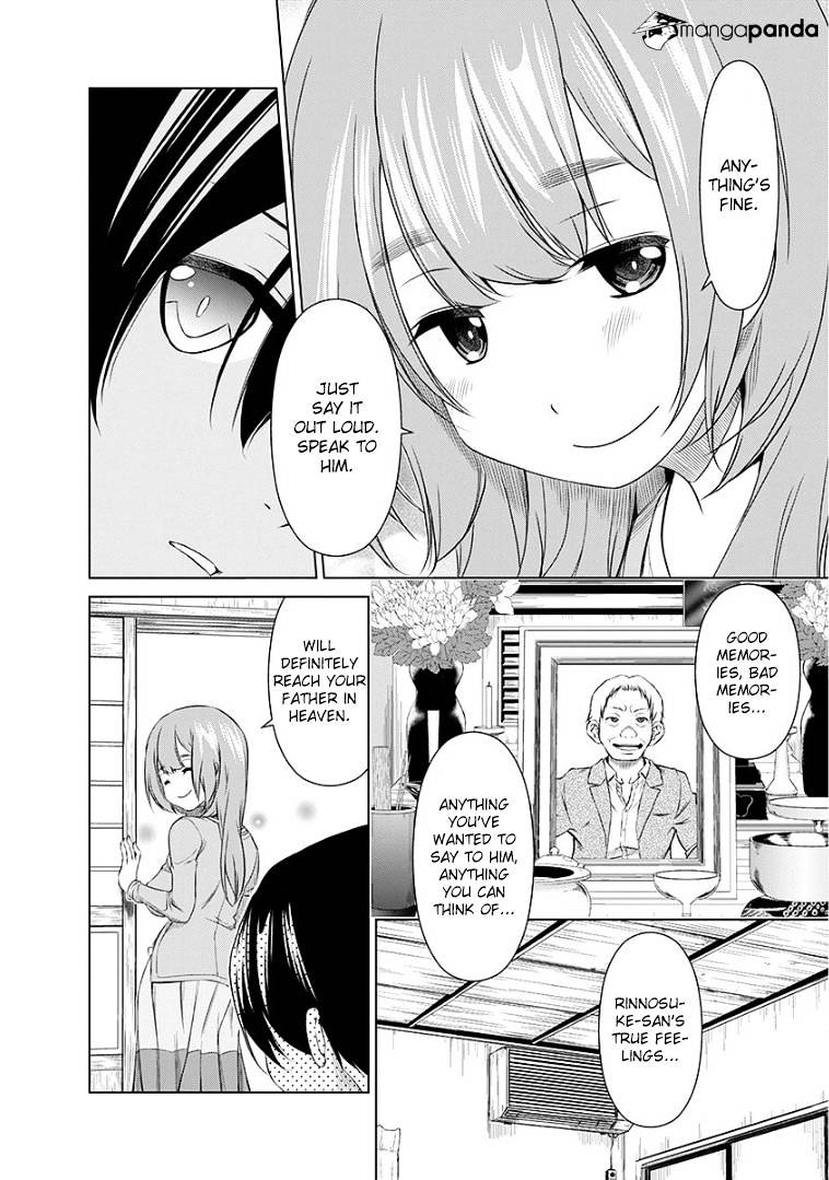 Re:marina Chapter 47 #15