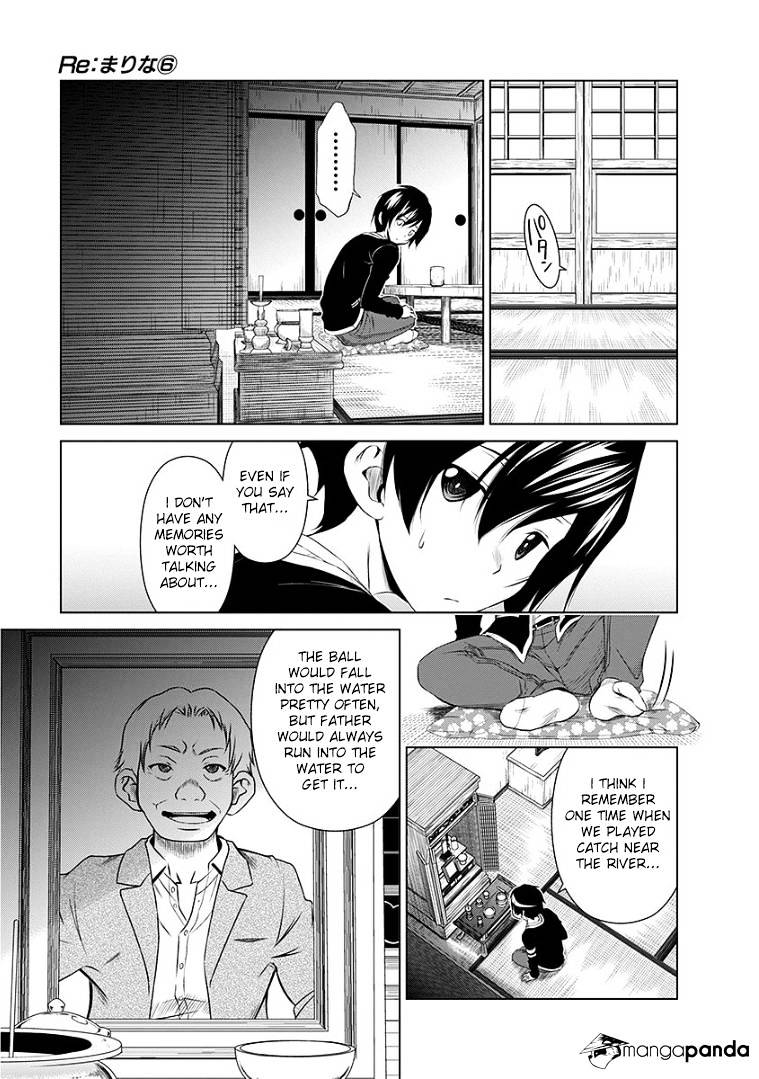 Re:marina Chapter 47 #16