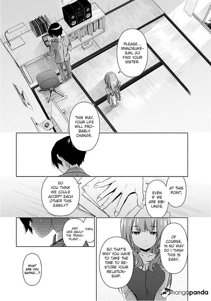 Re:marina Chapter 45 #5