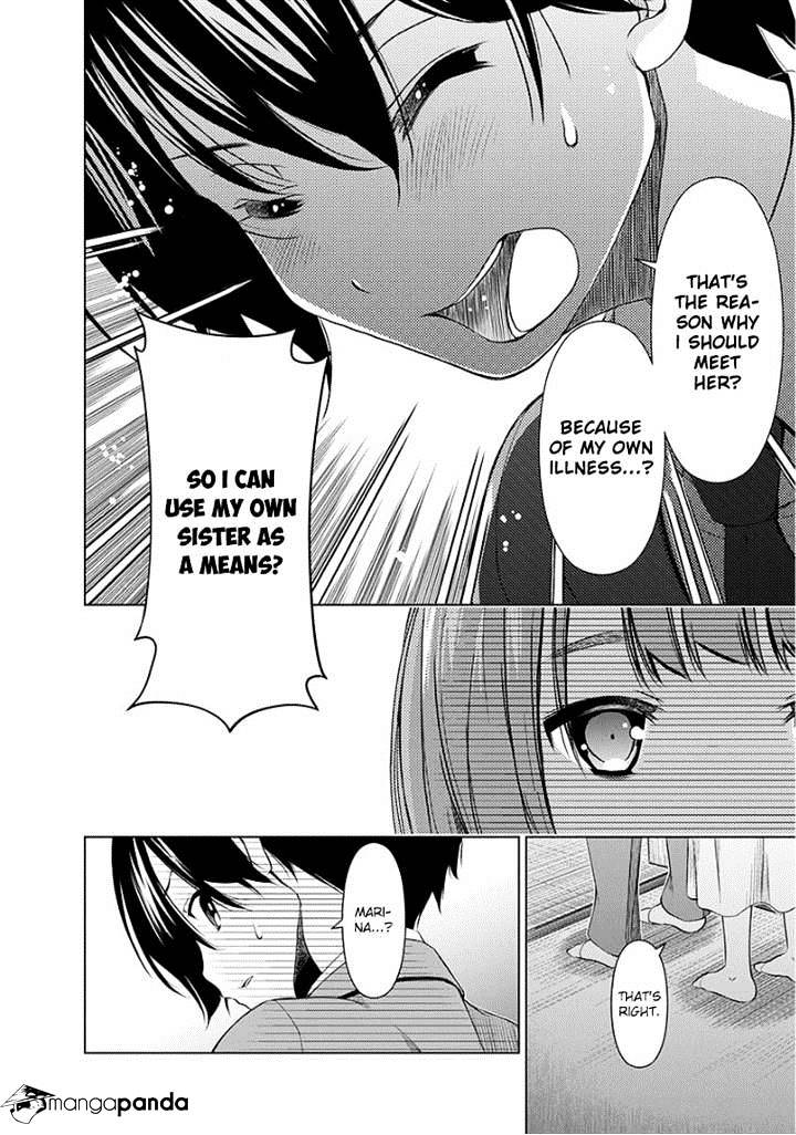 Re:marina Chapter 45 #6