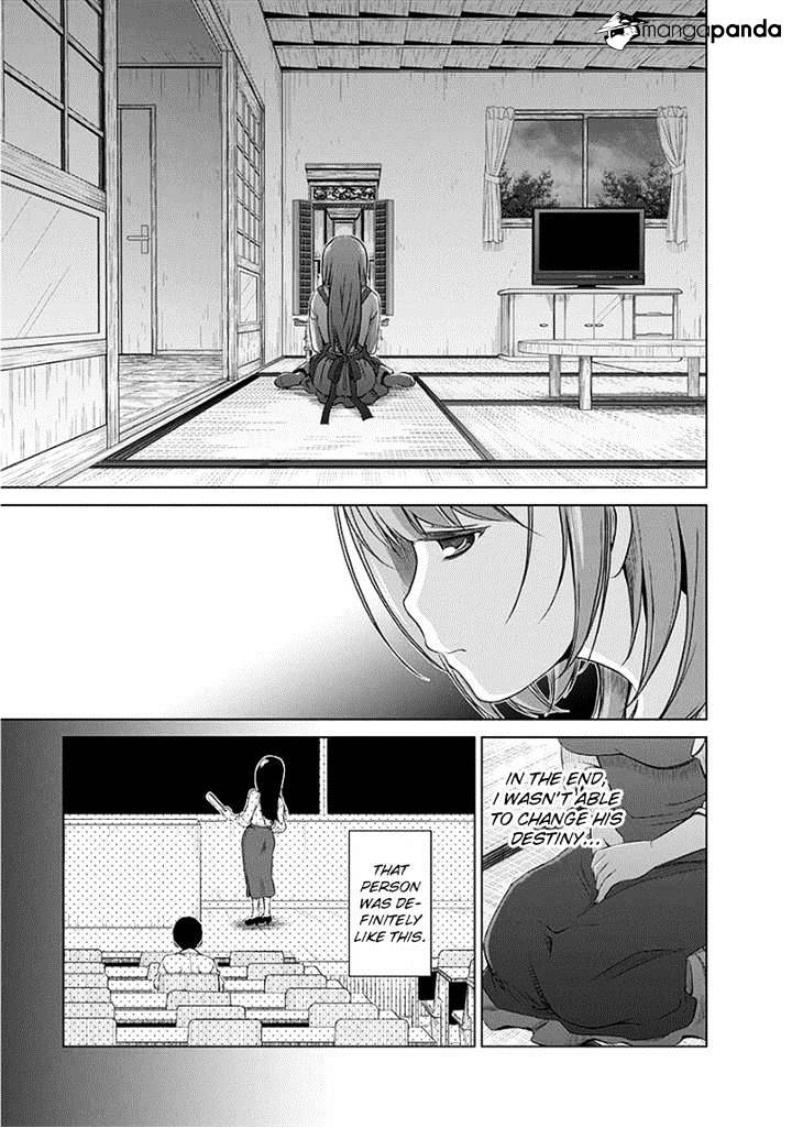 Re:marina Chapter 45 #13