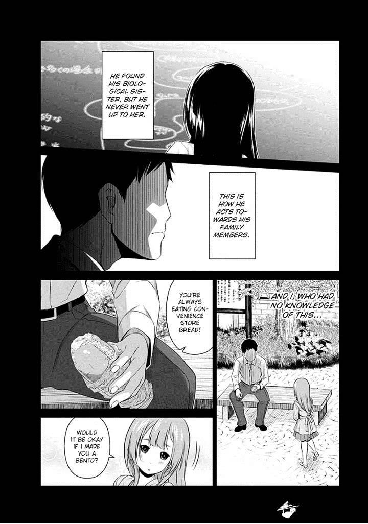 Re:marina Chapter 45 #14