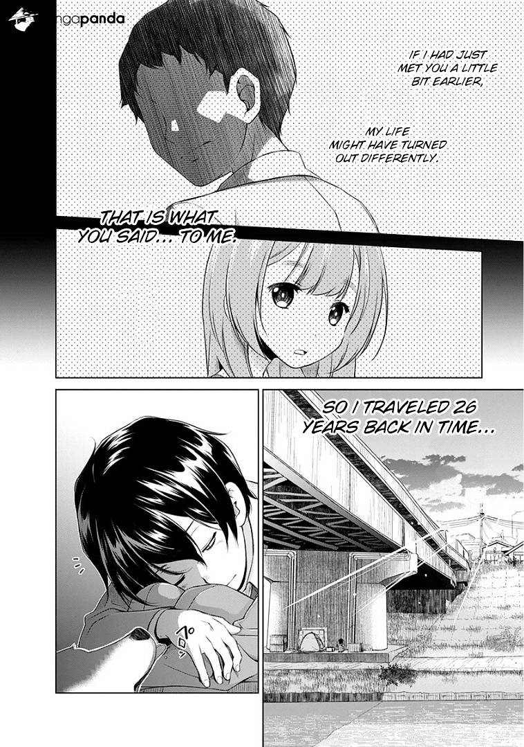 Re:marina Chapter 46 #2