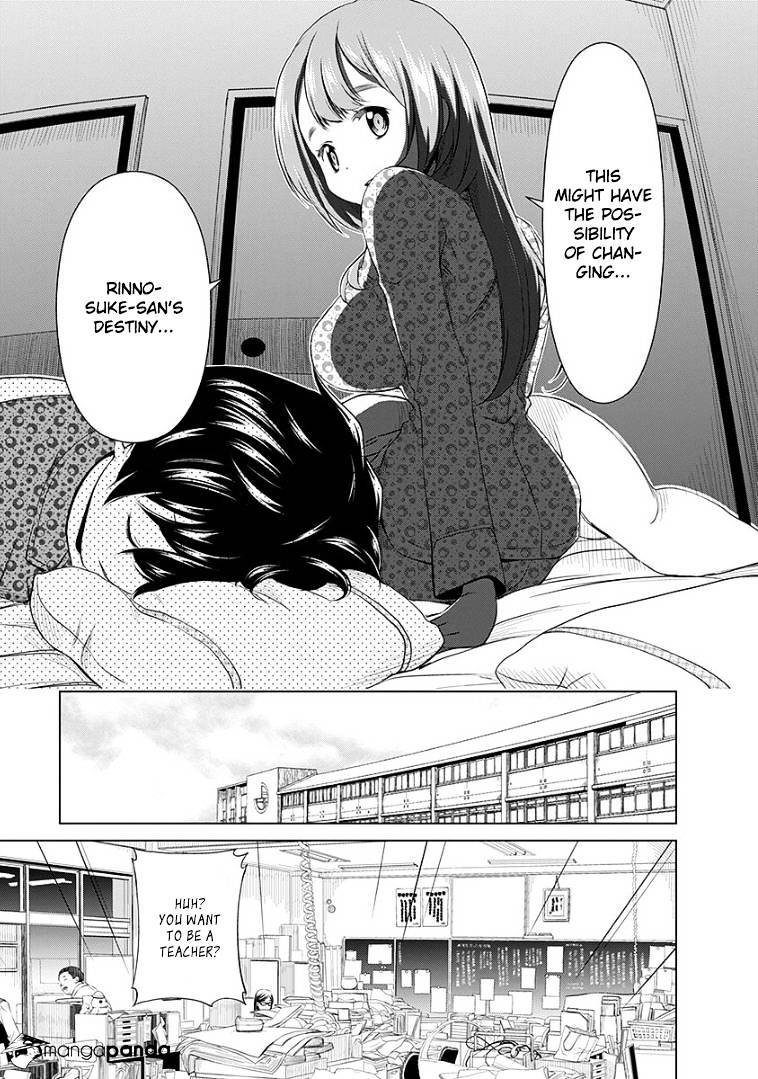 Re:marina Chapter 44 #7