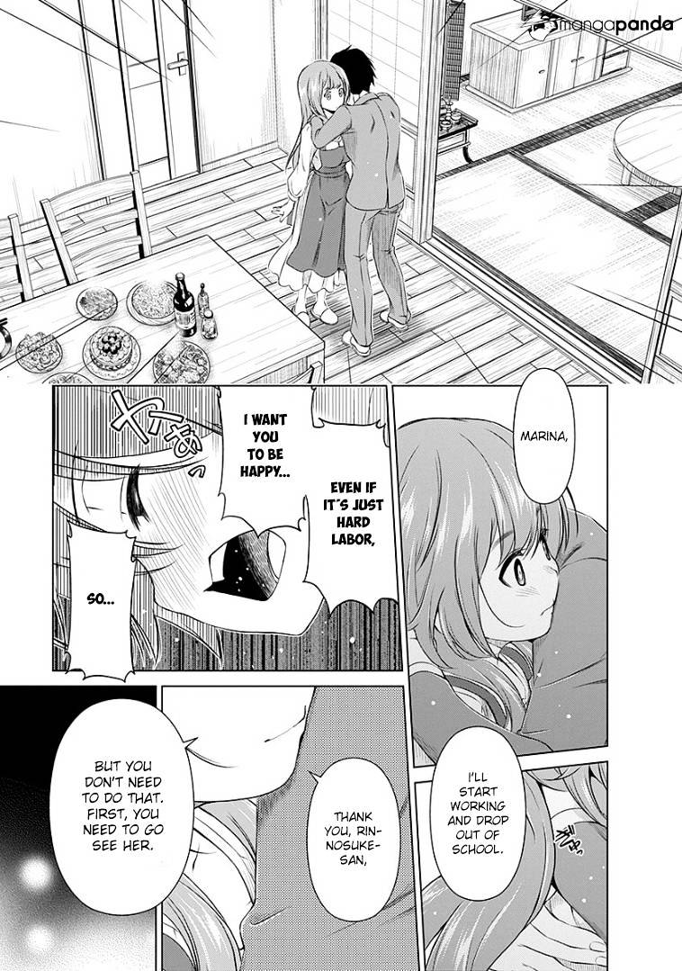 Re:marina Chapter 44 #15