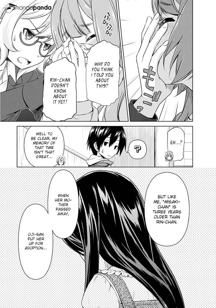 Re:marina Chapter 43 #3