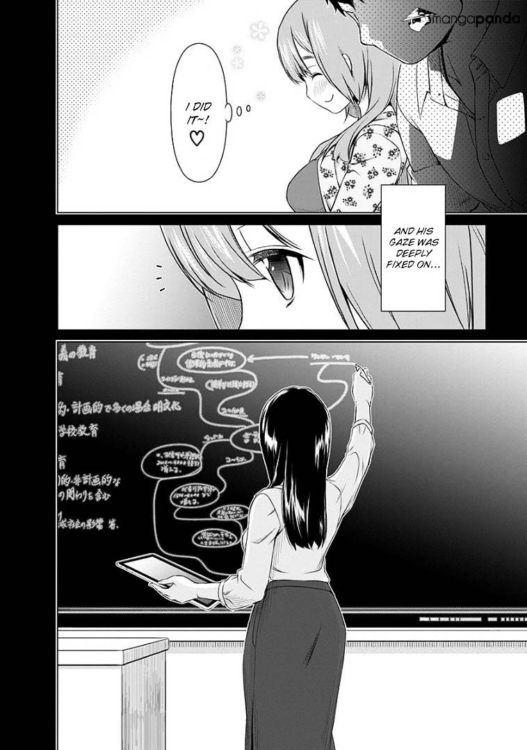 Re:marina Chapter 43 #20