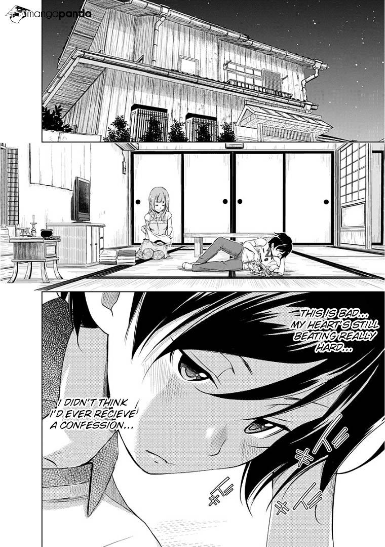 Re:marina Chapter 38 #8