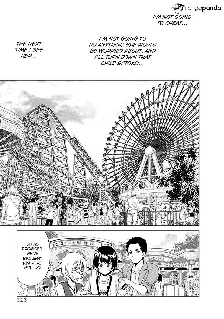 Re:marina Chapter 38 #19